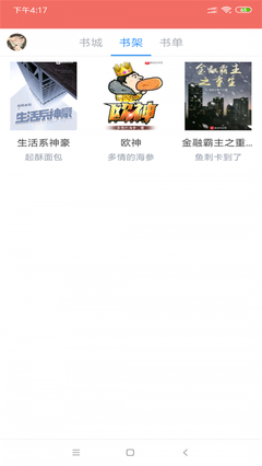 乐鱼乐鱼电竞app